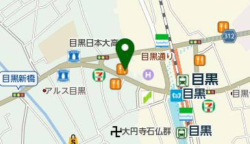 目黒 魂心家の地図画像