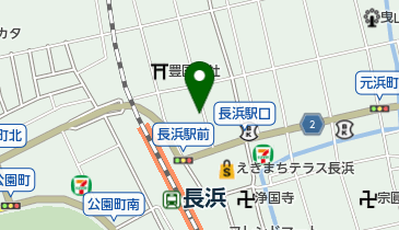 滋賀県長浜市南呉服町のグルメ お酒一覧 Navitime