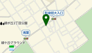 元祖ラーメンショップ 南蛮ラーメン (青葉店)の地図画像