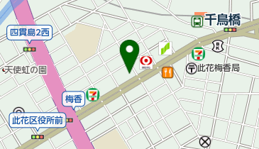 博多らーめん げんこつ (四貫島店)の地図画像