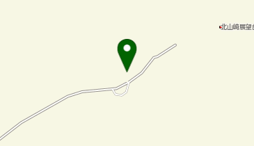 北山崎 白花しゃくなげ荘の地図画像