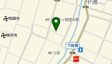 秋田県秋田市大町のその他居酒屋一覧 Navitime 秋田県秋田市大町のその他居酒屋一覧 Navitime