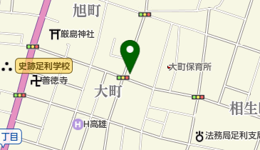 栃木県足利市の焼鳥 鳥料理一覧 Navitime