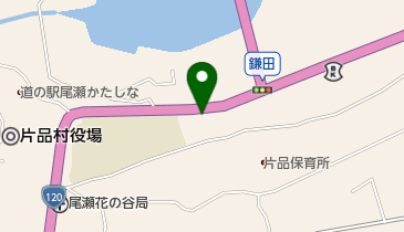 待夢の地図画像