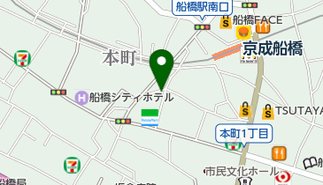 京成船橋 駅 周辺の鍋料理 おでん Navitime