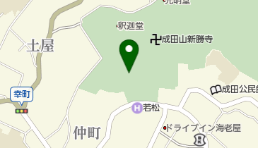 ますだの地図画像