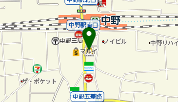 洋麺屋五右衛門 中野店の地図画像