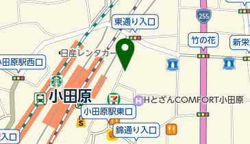 小田原駅東口周辺の居酒屋 Navitime