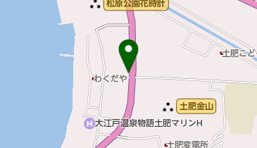 ながたの地図画像