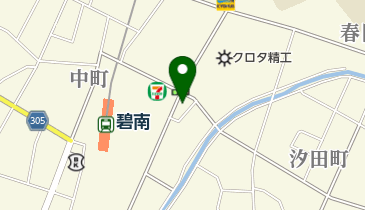 和み茶屋 あいぼうの地図画像