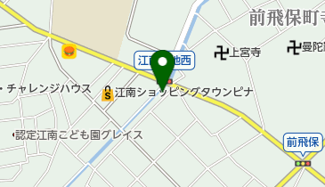 珈琲食事 AOIの地図画像