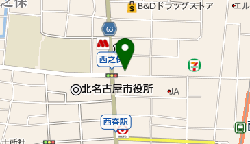 愛知県北名古屋市西之保のその他居酒屋一覧 Navitime