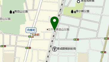 小原庄助の地図画像