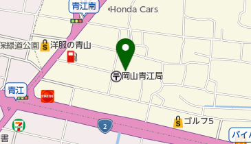 成田家 青江店の地図画像