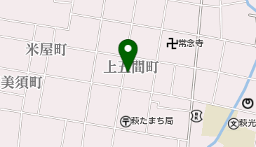 末益 お食事処の地図画像