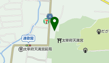 小山田茶店の地図画像