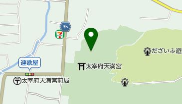 照星館の地図画像