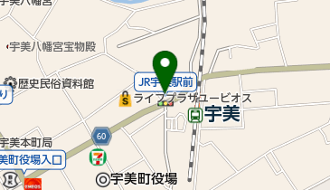 すえつぐの地図画像