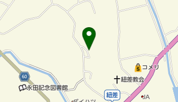 刺身の家ひろさちの地図画像
