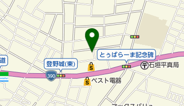 お食事処 ランタナの地図画像