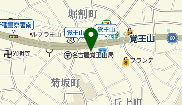 まんの地図画像