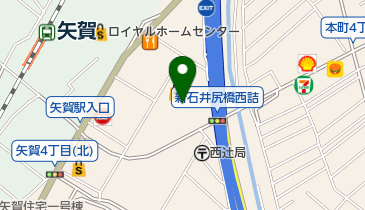 お好み焼 鉄八 サンリブ府中店の地図画像