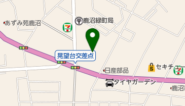 正嗣 鹿沼店の地図画像