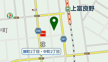 アラビゴコーヒー 上富良野店の地図画像