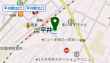 珈琲館 平井店の地図画像