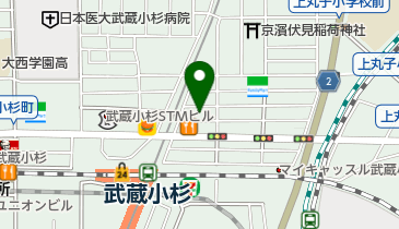 武蔵小杉 駅 周辺のカフェ 喫茶店 Navitime