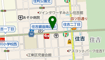 中国料理 園香亭の地図画像