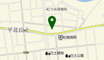 福島県いわき市の居酒屋一覧 - NAVITIME
