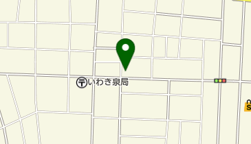 福島県いわき市泉町の居酒屋一覧 Navitime