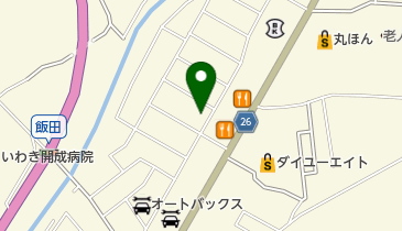 福島県いわき市鹿島町久保のその他居酒屋一覧 Navitime