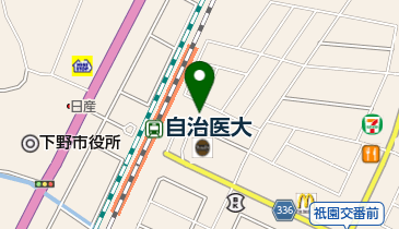 笑顔亭 自治医大店の地図画像