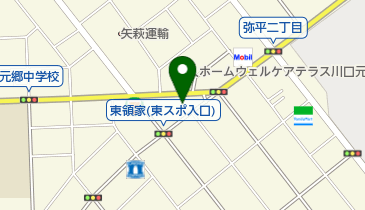 埼玉県川口市弥平の居酒屋一覧 Navitime