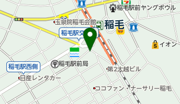 検見川浜 駅 周辺のその他居酒屋 Navitime