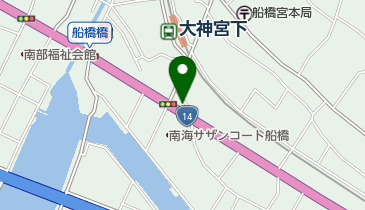 船橋競馬場 駅 周辺の居酒屋 Navitime