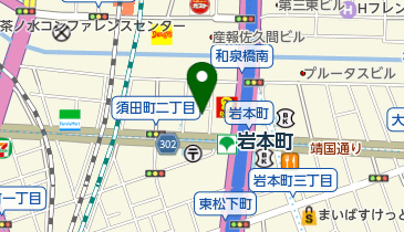 東京都千代田区神田須田町の居酒屋一覧 Navitime