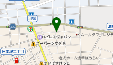 山酔の地図画像