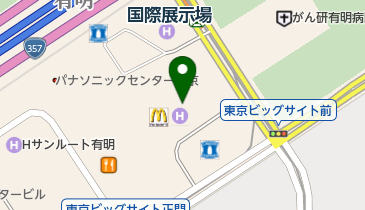 東京ビッグサイト バス 周辺のお酒 Navitime 東京ビッグサイト バス 周辺のお酒 Navitime