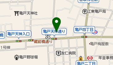 季節料理山ぐちの地図画像