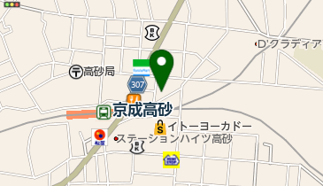 京成高砂 駅 周辺のその他居酒屋 Navitime