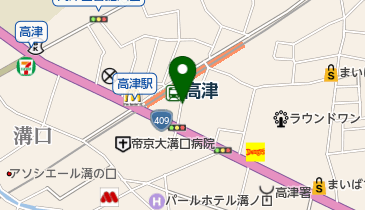 神奈川県川崎市高津区二子のその他居酒屋一覧 Navitime