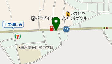 ひかり串揚げ処の地図画像