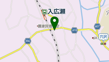 居酒屋 みよちゃんの地図画像