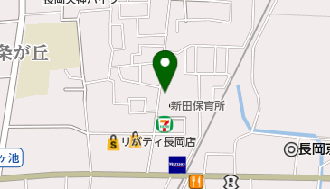空・つくねダイニング>