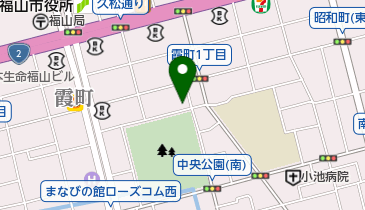 広島県福山市霞町の居酒屋一覧 Navitime 広島県福山市霞町の居酒屋一覧 Navitime