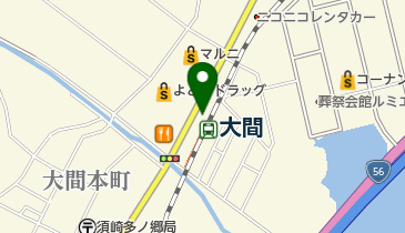 【完売】  楽天市場】ゼンリン住宅地図 高知県須崎市の通販 語学・辞書・学習参考書