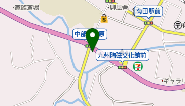 あんたが大将 有田店の地図画像